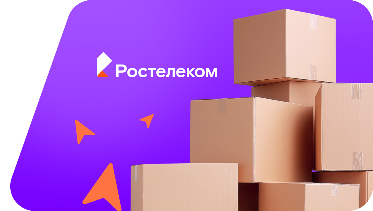 Переезд в новую квартирув&nbsp;деревня Синяр-Бодья (Удмуртская Республика)